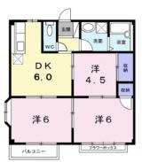エルディム土屋