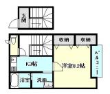 apartment IN West2F