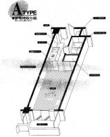 マンション福山209