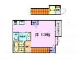 カリーナ東手城