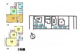 水呑町新築第二・1号棟