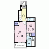 アルコバレーノ A・B